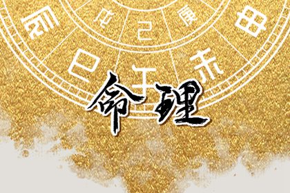 择吉黄历,今天老黄历宜忌黄历,2025年黄历查询