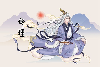 择吉老黄历皇历 择吉老皇历 择吉皇历