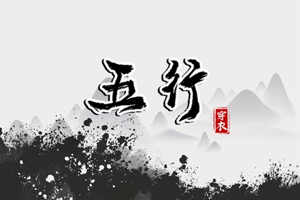 每日黄历宜忌,中国万年历黄历,老黄历查询2025年