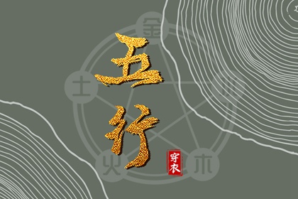 农历查询_今日农历_农历日历2025年