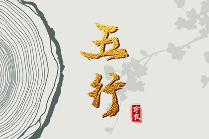 日历表2025年黄道吉日,黄道吉日2025年查询,日历黄道吉日2025年