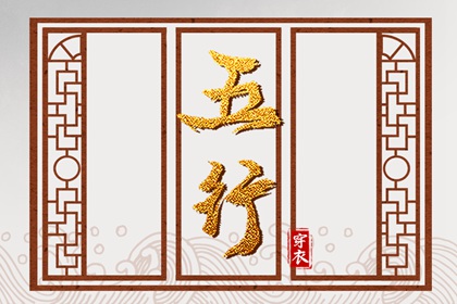万年历黄道吉日查询,2025年黄道吉日查询,2025全年黄道吉日