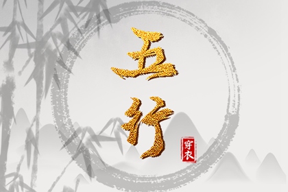 日历表2025年黄道吉日 今日农历黄道吉日查询 日历黄道吉日2025年