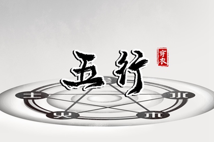 日历查询2025年黄道吉日,日历表2025日历,日历表日历