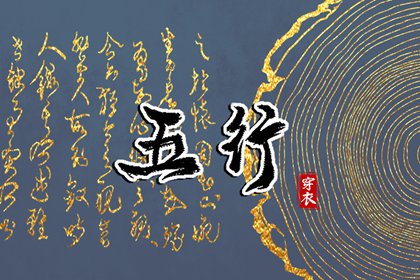 黄道吉日万年历 黄道吉日吉时查询 黄道吉日2025年查询